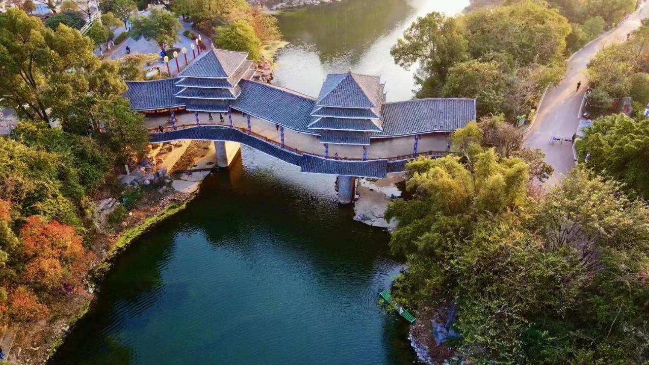 Secret Courtyard Resort Hotel Guilin Eksteriør bilde