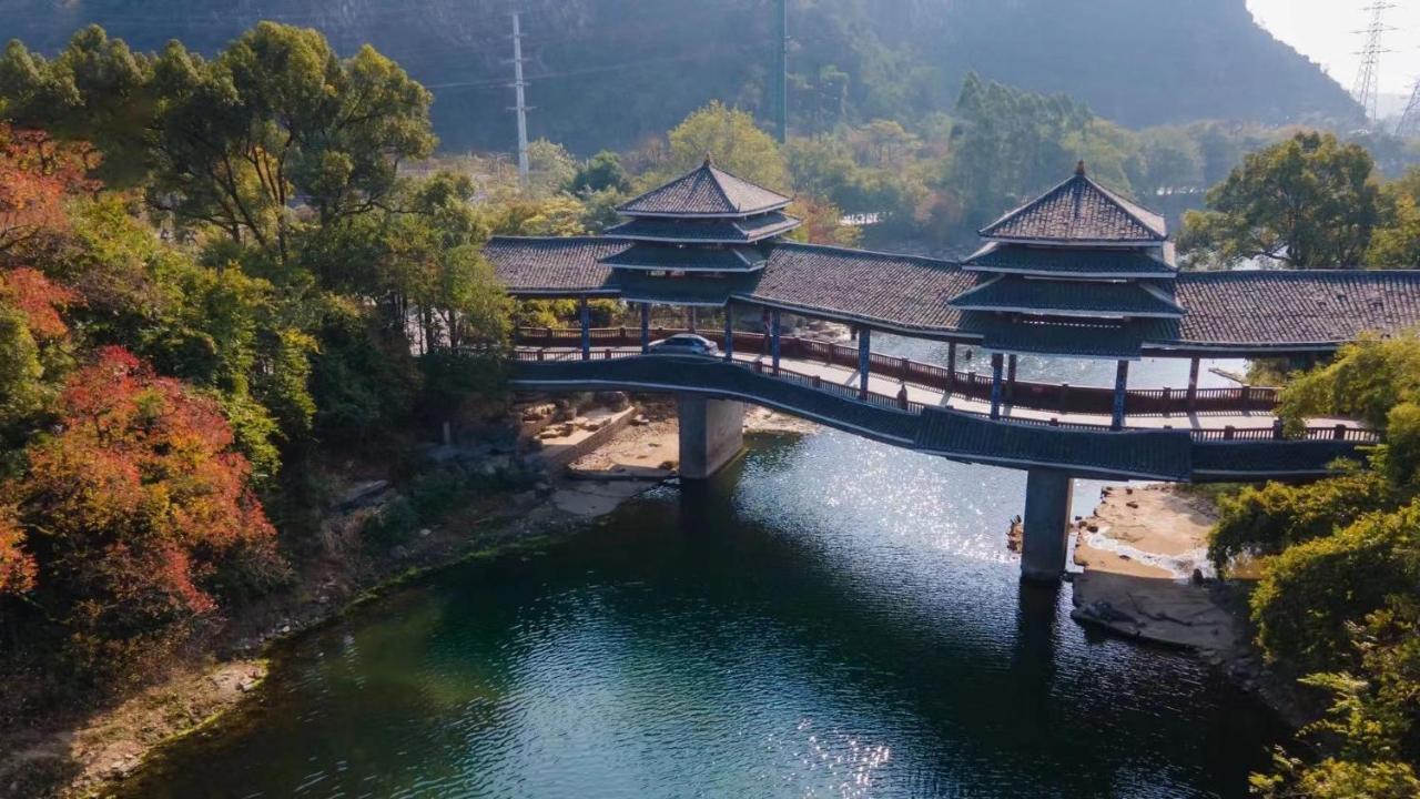 Secret Courtyard Resort Hotel Guilin Eksteriør bilde