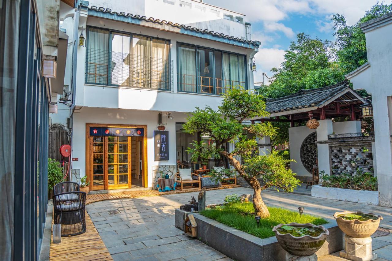 Secret Courtyard Resort Hotel Guilin Eksteriør bilde